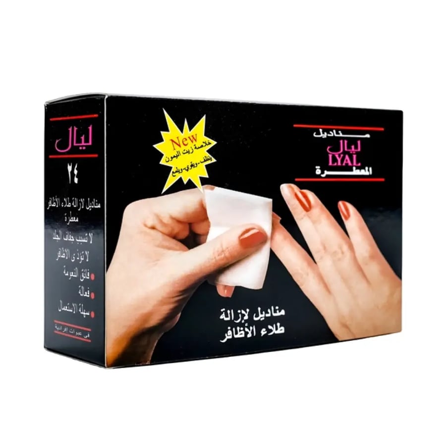 ليال - مناديل إزاله طلاء اظافر بخلاصه زيت الليمون -24 قطعة