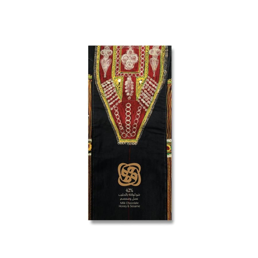 Honey and sesame chocolate bar | Asir