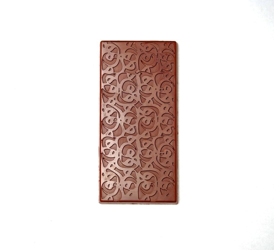 Honey and sesame chocolate bar | Asir
