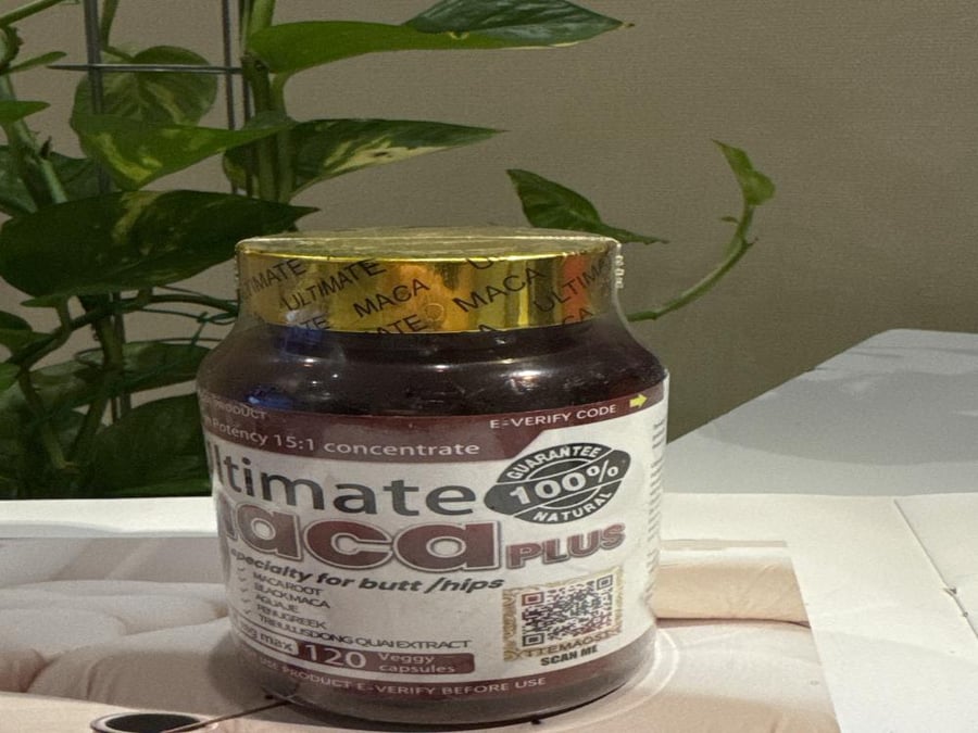 كبسولات ألتيميت ماكا الاصليه الامريكيه Ultimate Maca Pills Plus لتكبير المؤخرة