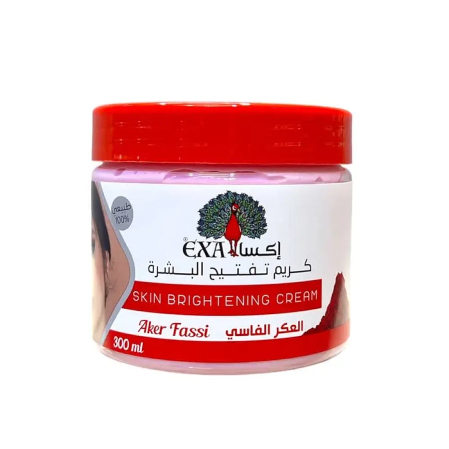 إكسا كريم تفتيح البشرة بالعكر الفاسي 300مل