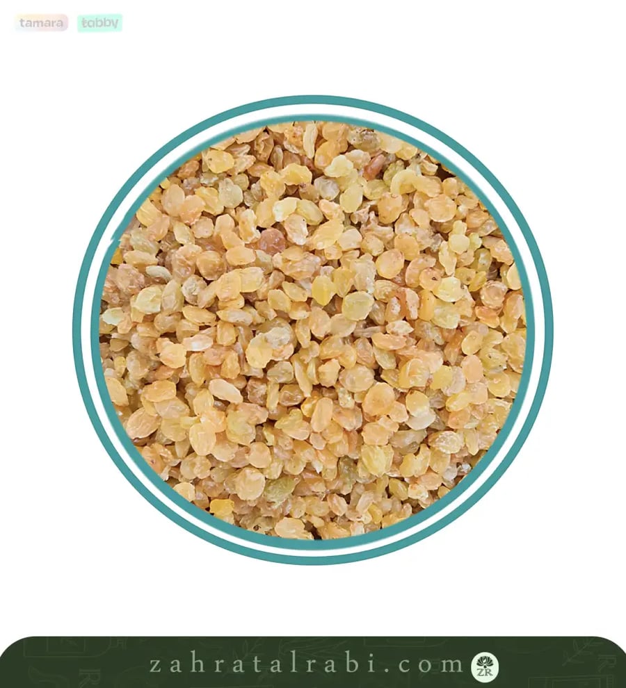 زبيب ذهبي للطبخ
