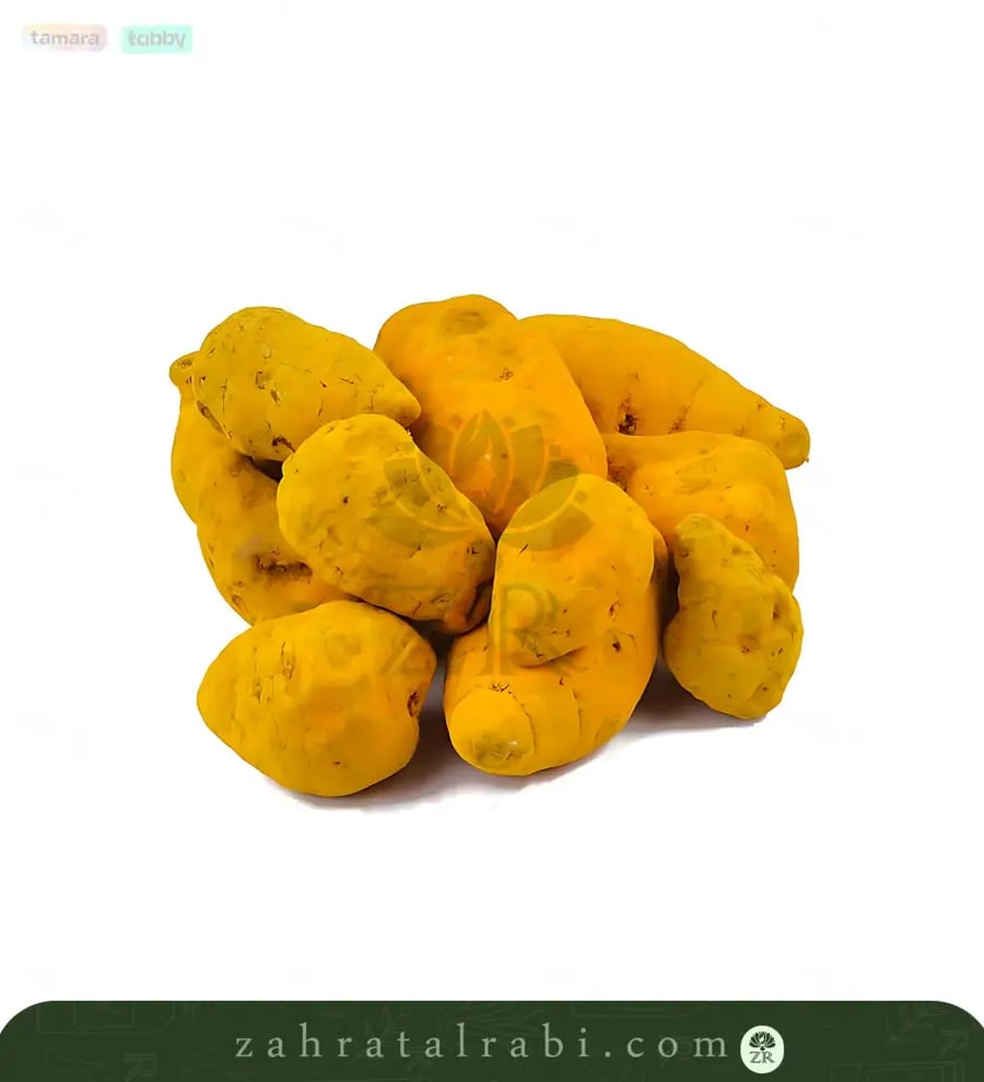 ام الكركم حب  جرام