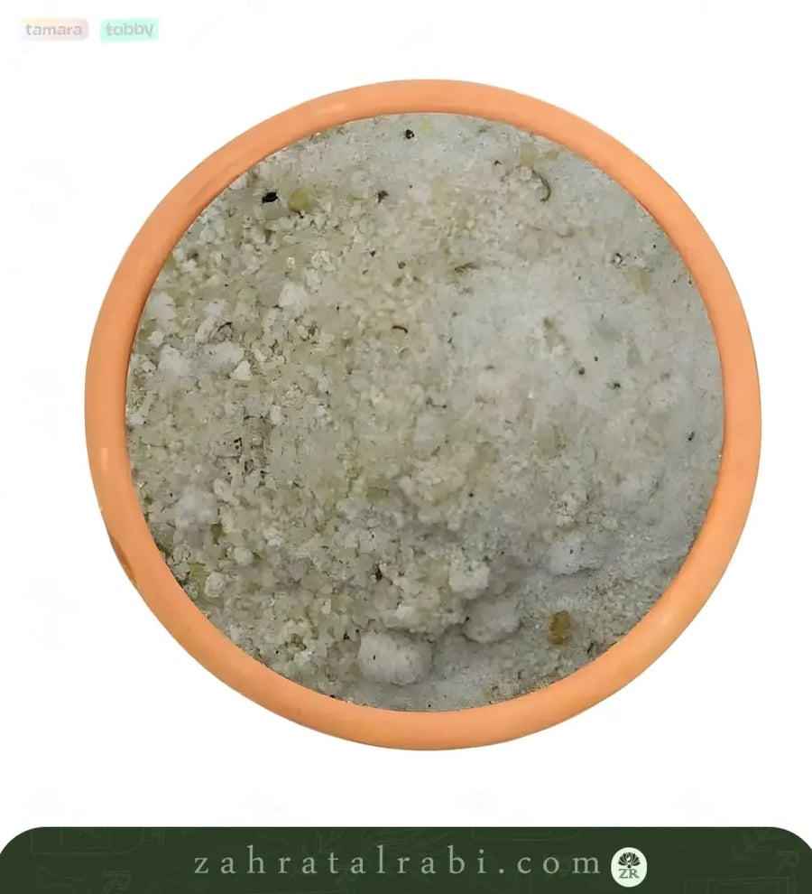 صمغ عربي ولبان ذكر  جرام