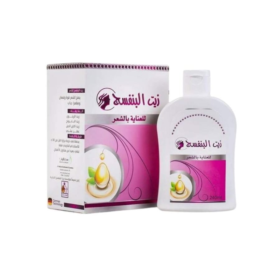 زيت البنفسج