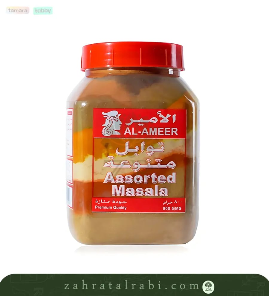 توابل متنوعة مطحونة بحريني  غرام من المير