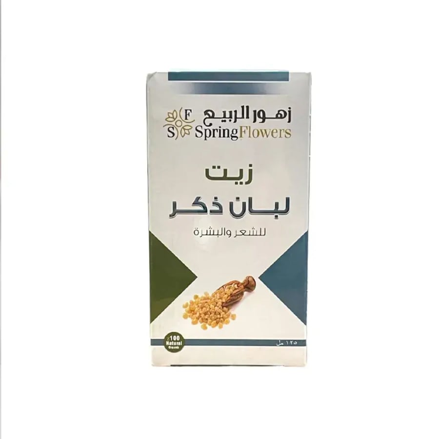 زيت لبان ذكر من زهور الربيع 125مل