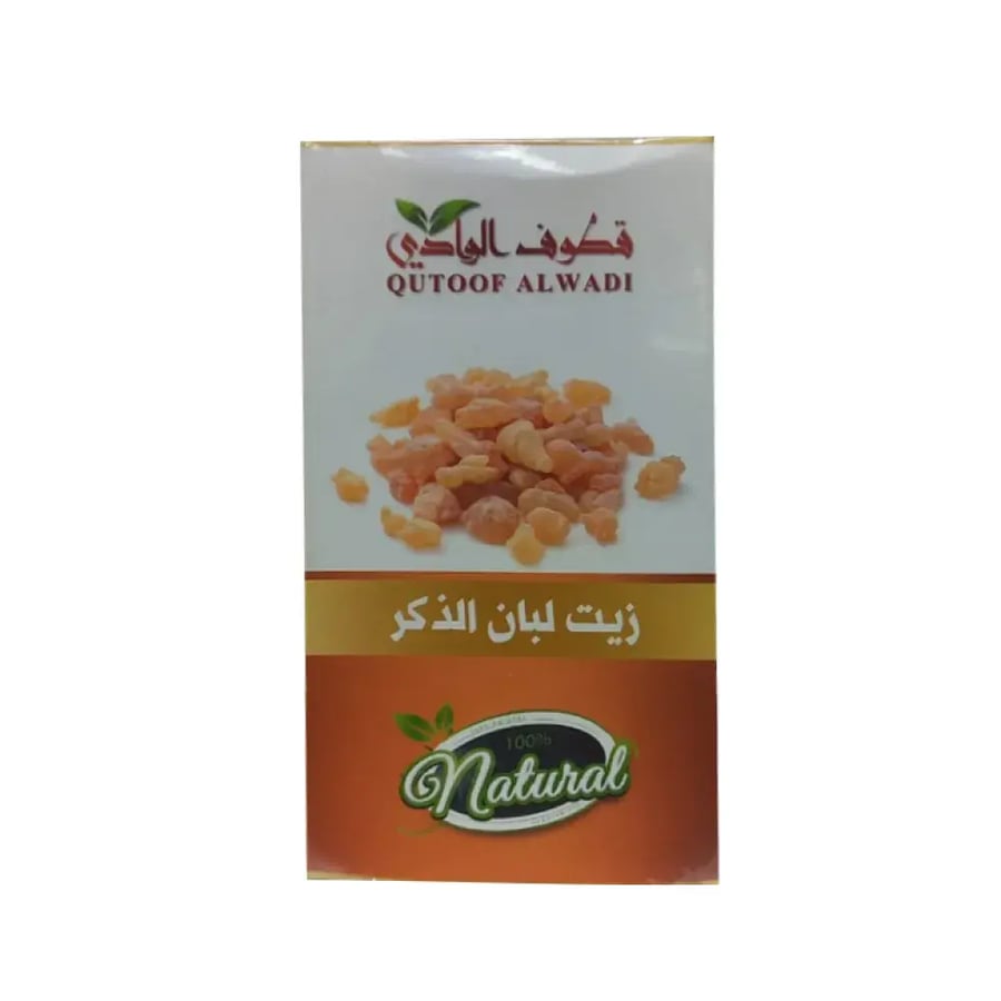 زيت لبان الذكر الطبيعي للشعر والبشرة من قطوف الوادي 125مل