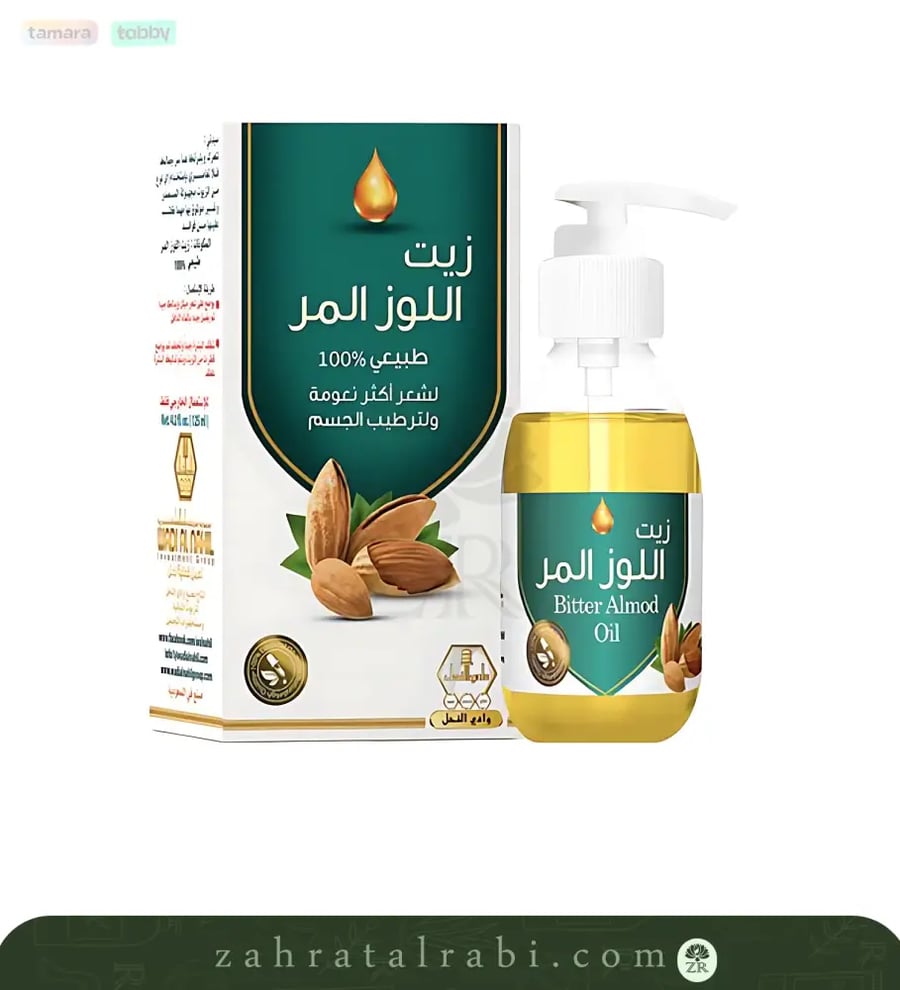 زيت اللوز المر من وادي النحل
