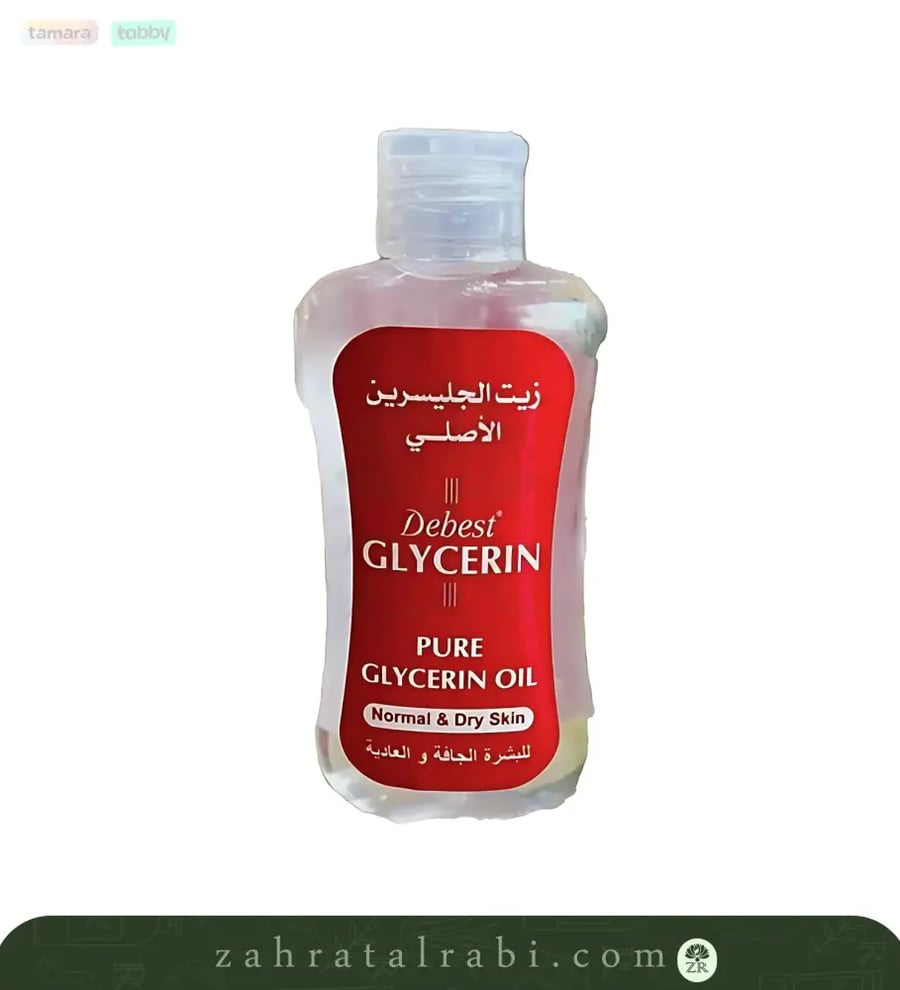 زيت الجليسيرين الاصلي والنقي من ديبست للبشره العاديه والجافه