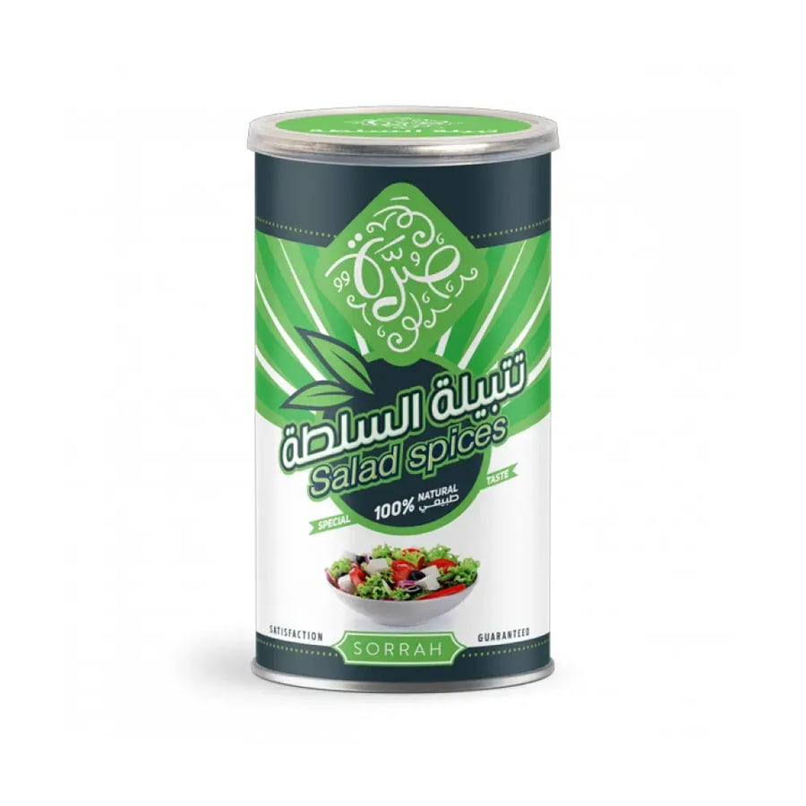 تتبيلة السلطة ماركة صرة 150جم