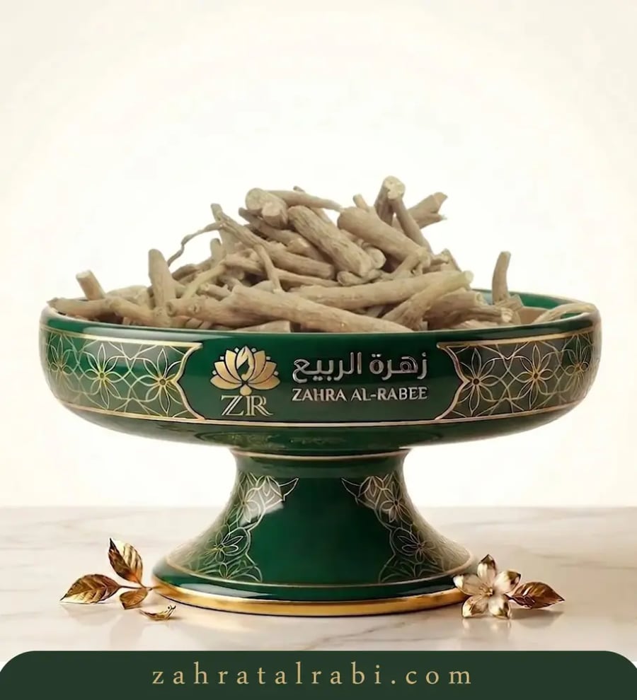 عشبة اشوغندا