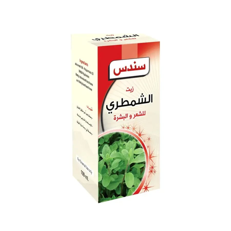 زيت الشمطري للشعر والبشرة - 100مل