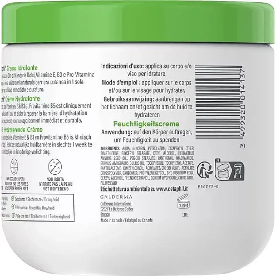 Moisturizing cream for dry to very dry and sensitive skin from Cetaphil - 450 grams