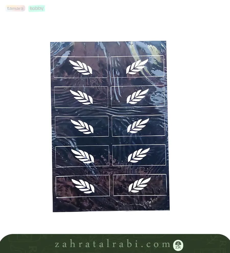 لصقات نقش حناء للاصابع