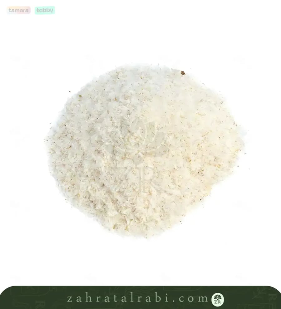 قشر قطونة  جرام