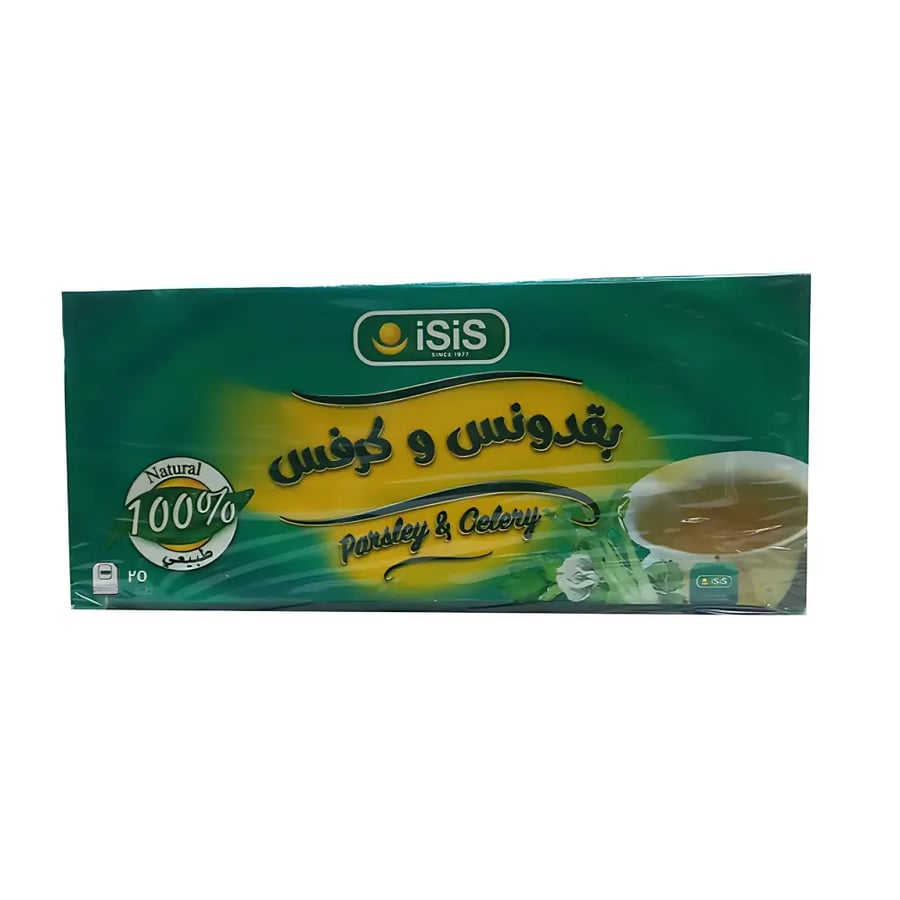 شاي بقدونس وكرفس طبيعي 100% 25 ظرف