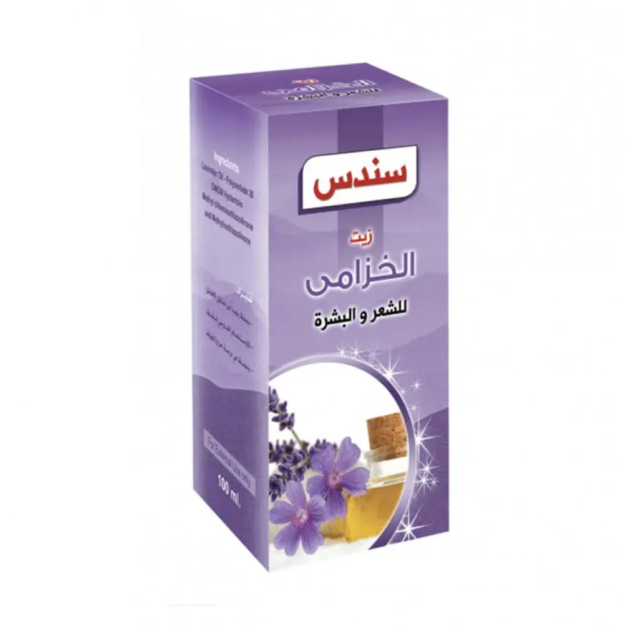 زيت الخزامى من سندس 100مل