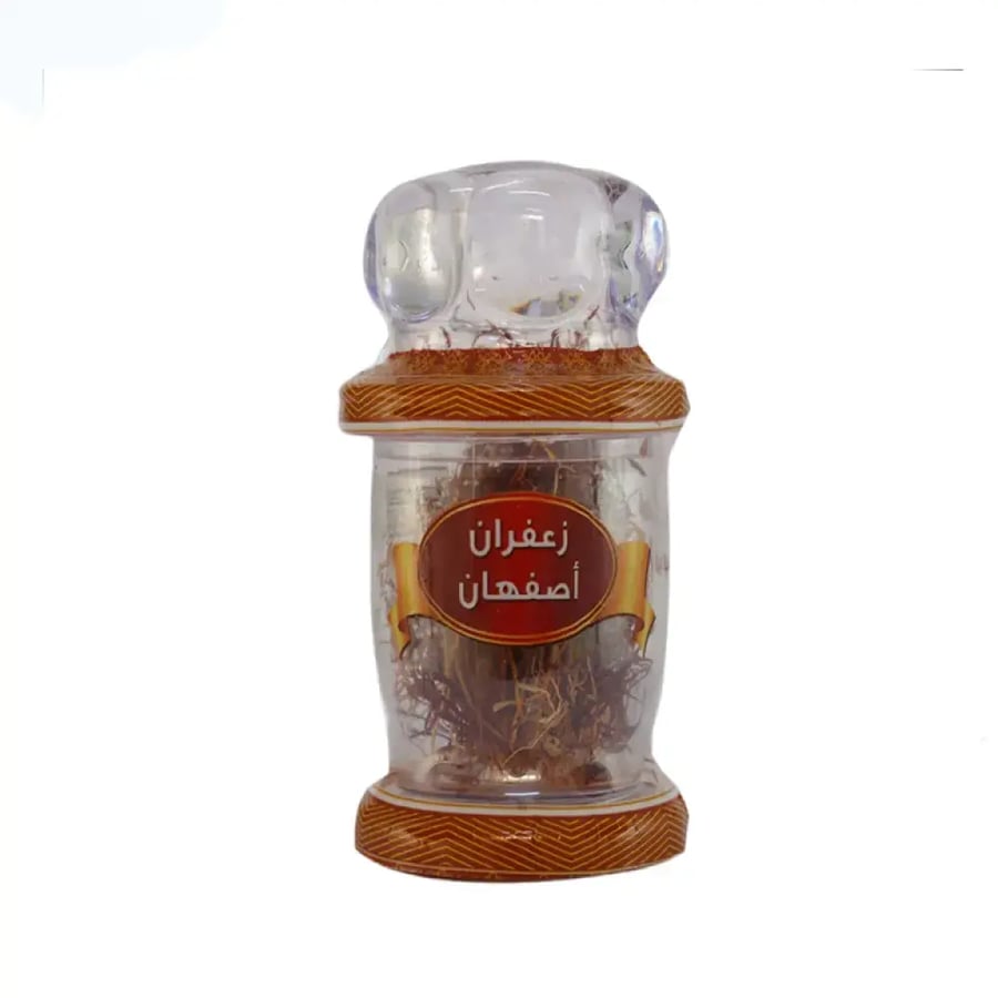 زعفران أصفهان 1.5جم