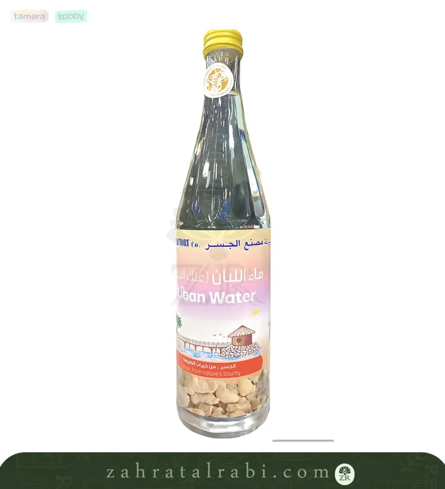ماء اللبان من الجسر