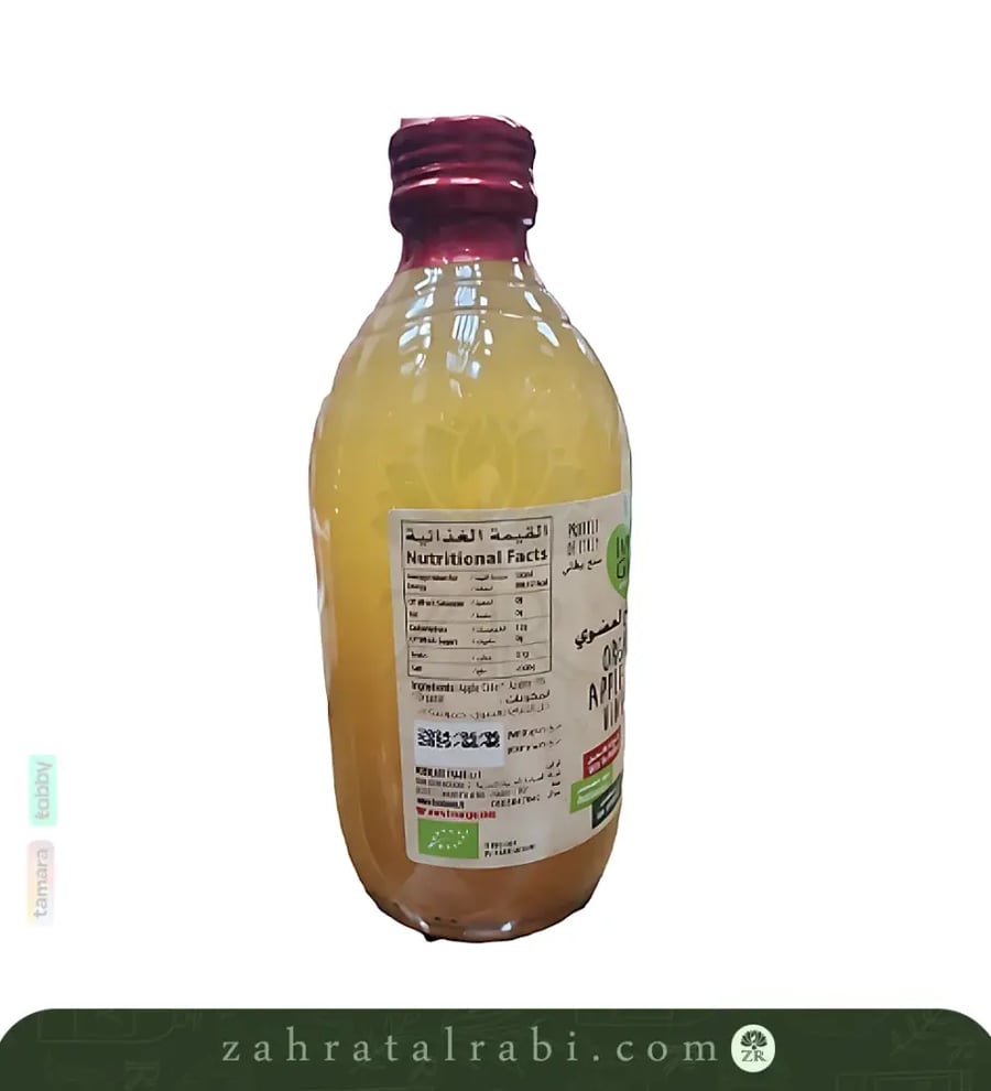 خل التفاح العضوي الايطالي