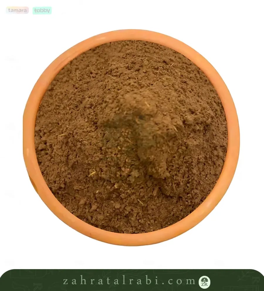 دواء النذر جرام