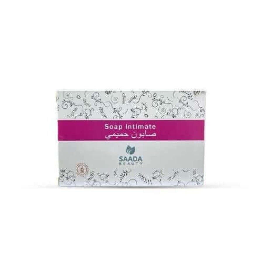 Hammami soap Saada Beauty