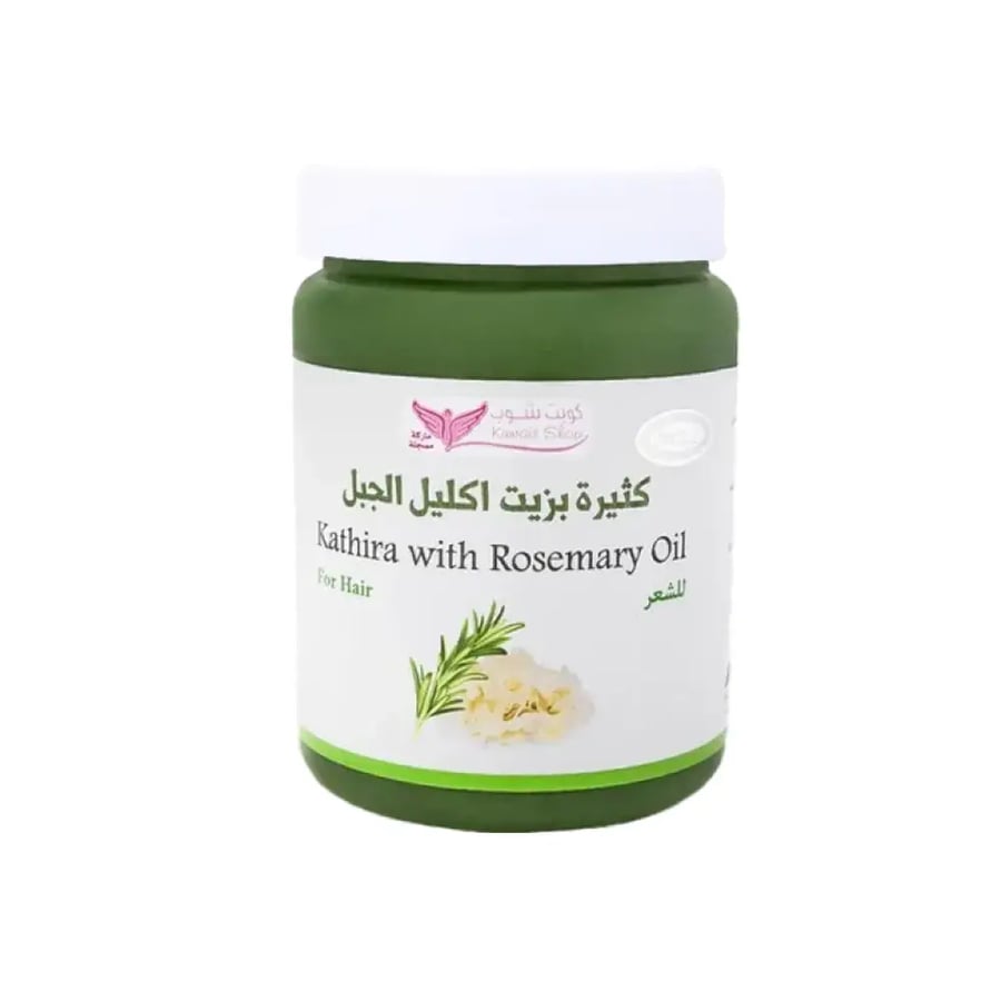 كثيرة بزيت إكليل الجبل من كويت شوب 500جم