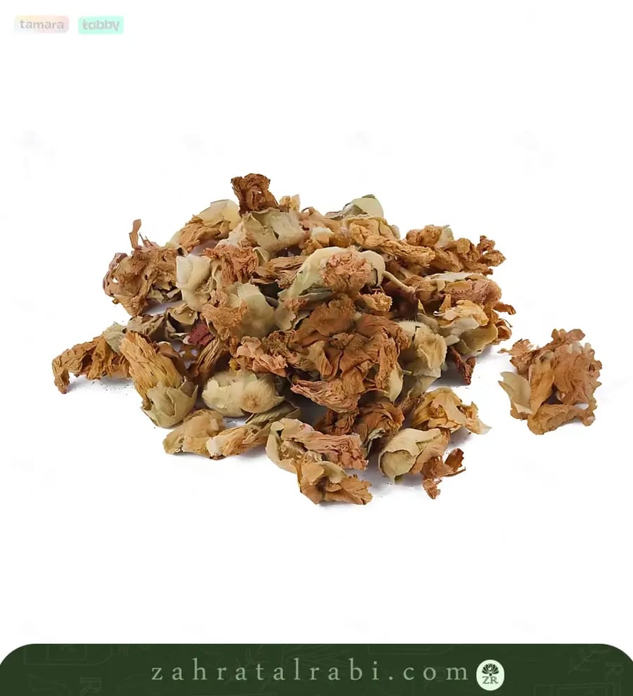 زهرة الخطمي  جرام