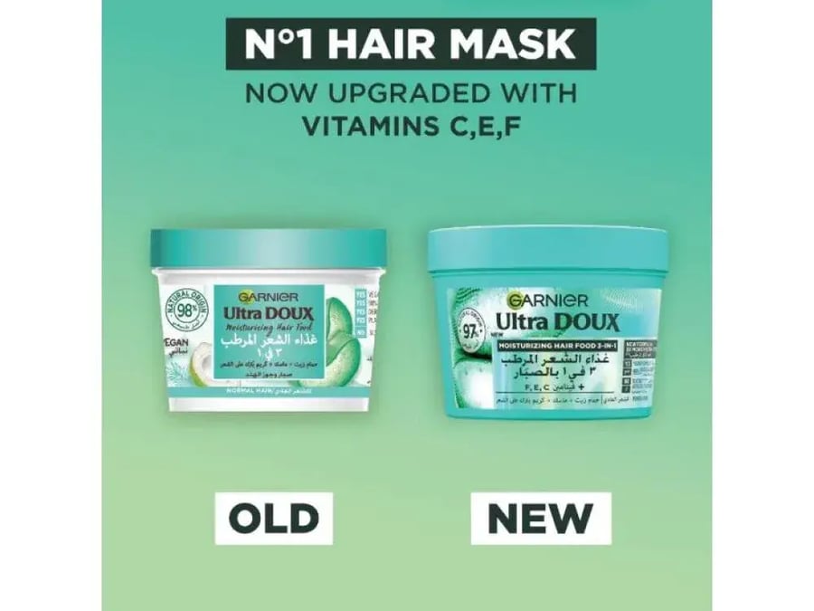 Altra Do nourishing hair food 3 in 1 with aloe vera and coconut 390 ml