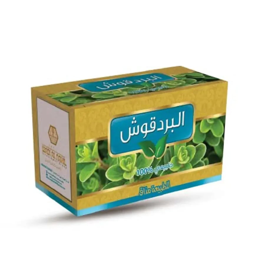 مشروب البردقوش من وادي النحل 30كيس