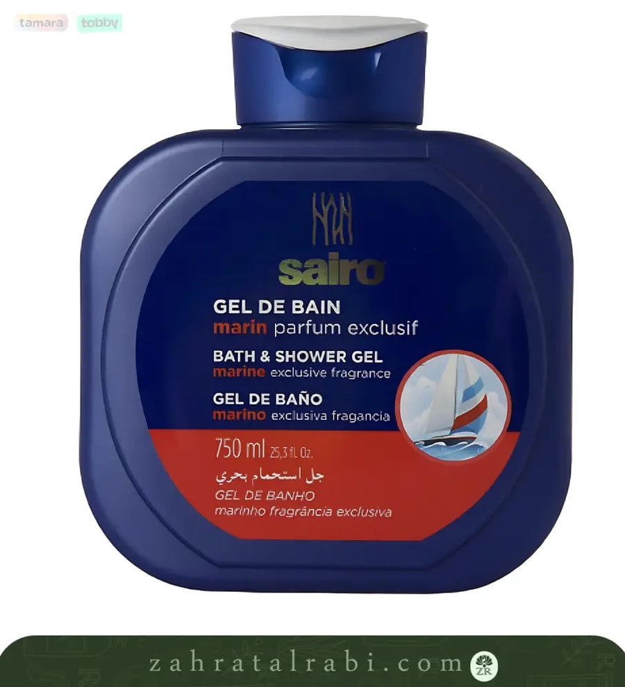 سايرو جل استحمام بحري
