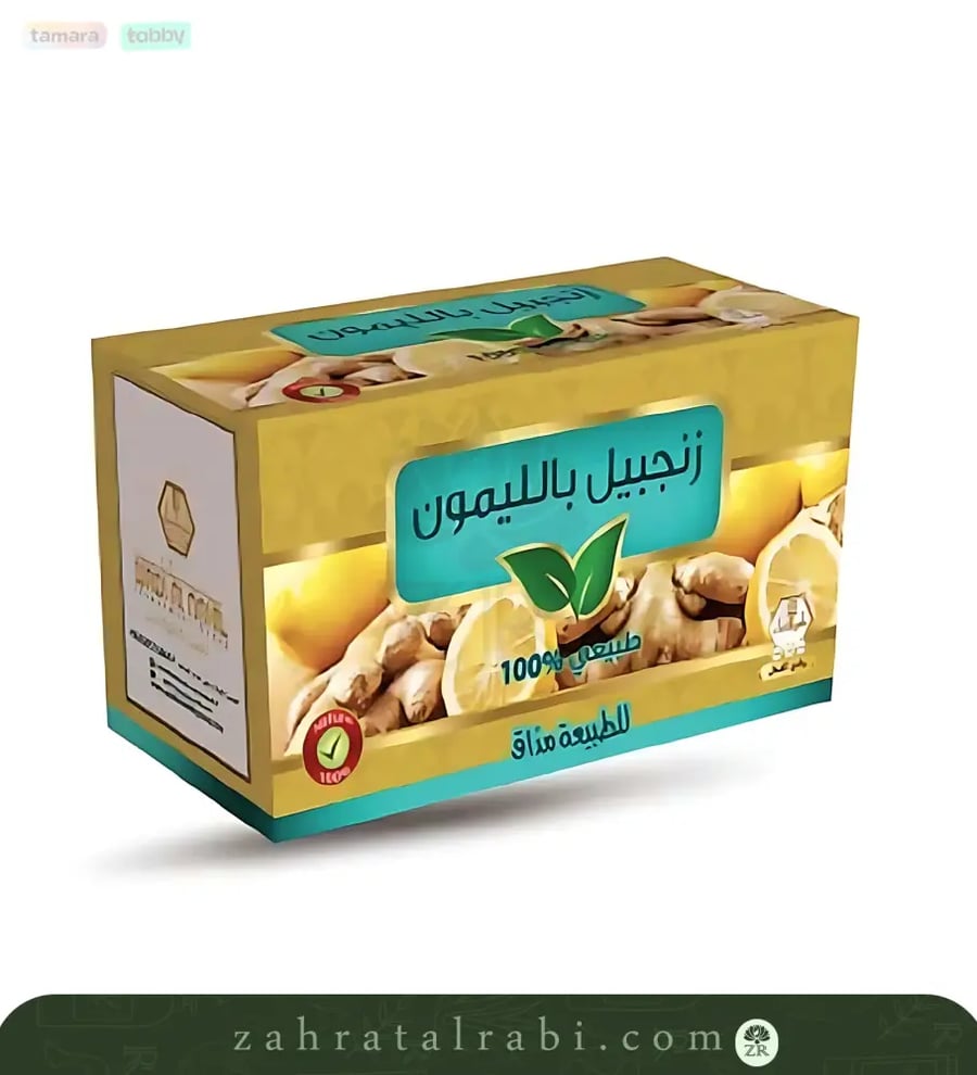 مشروب زنجبيل بالليمون من وادي النحل كيس