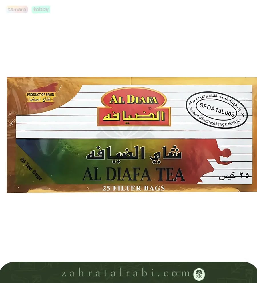 شاي الضيافة للرشاقة ظروف مغلفة كيس