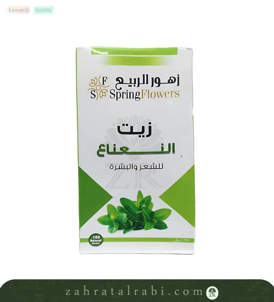 زيت النعناع للشعر والبشرة من زهور الربيع