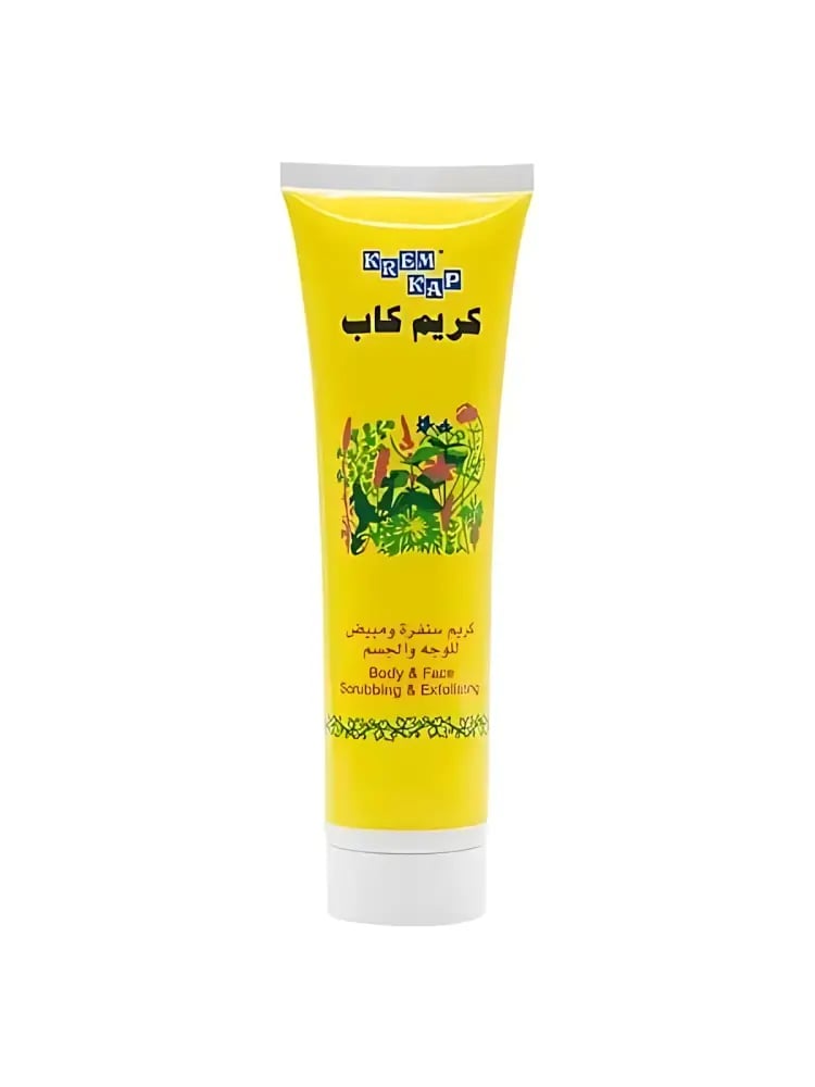 كريم كاب سنفرة ومبيض للوجه والجسم - 150 ج
