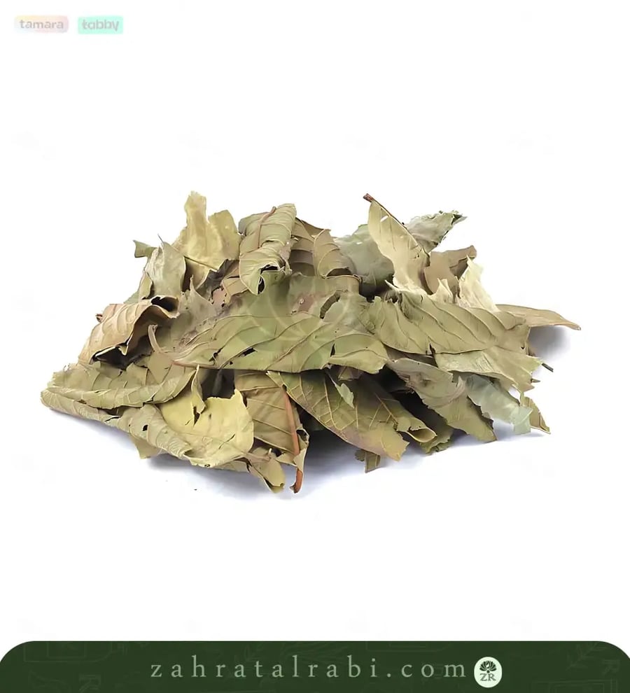 ورق جوافة جرام