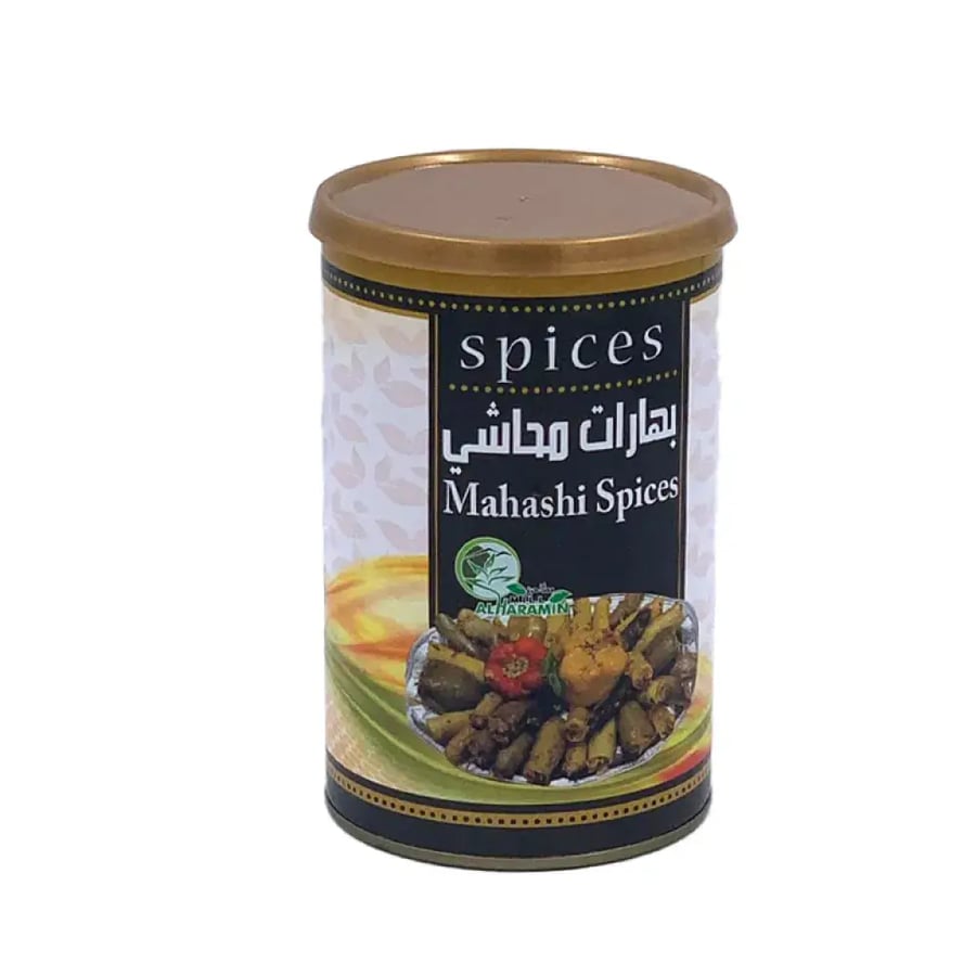 بهارات محاشي من مطاحن الحرمين 200غرام