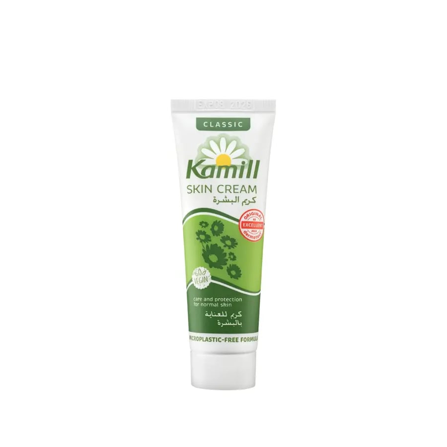 Camel Cream Classic for skin care with chamomile extract - 30 ml