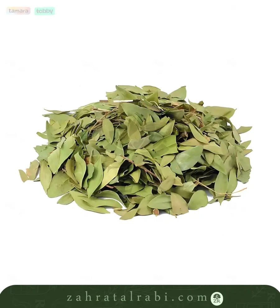 ورق الاس  جرام
