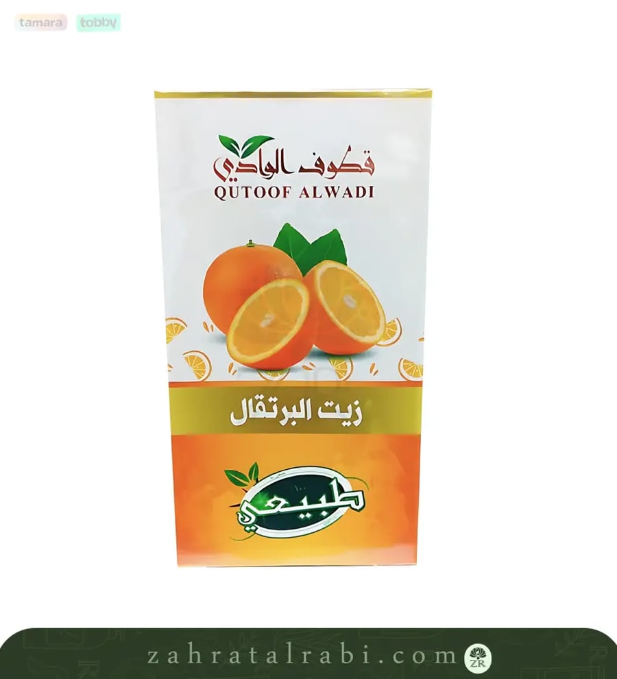 زيت البرتقال من قطوف الوادي الطبيعي للشعر والبشرة