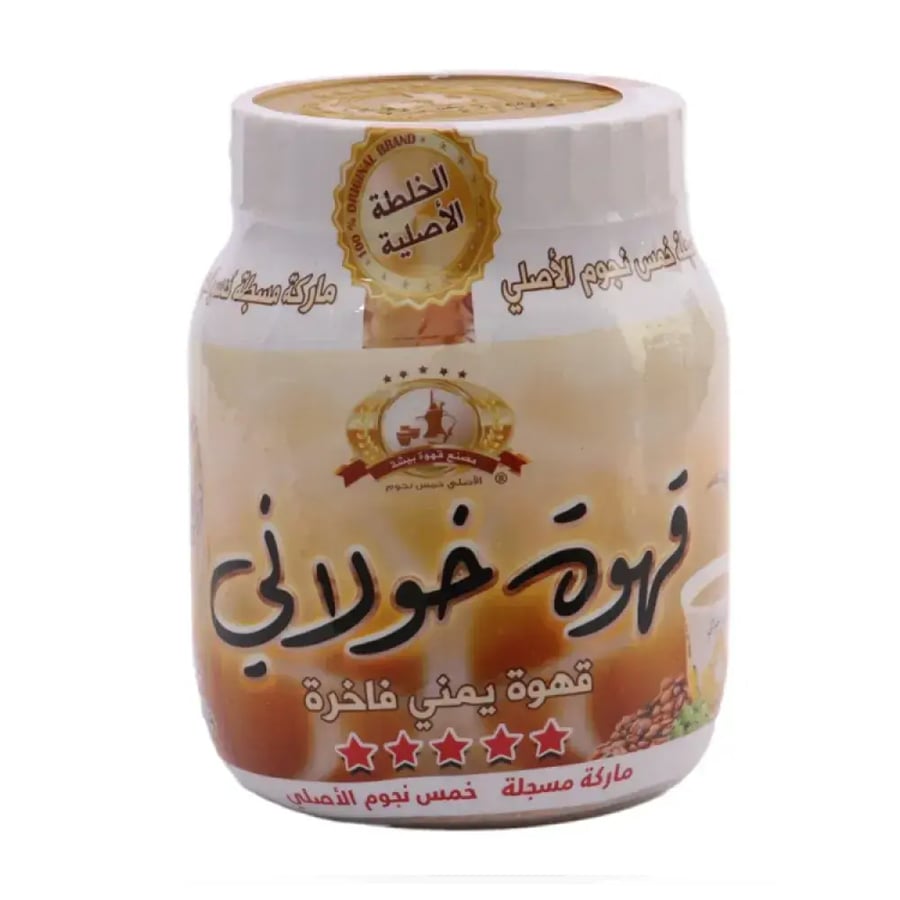 قهوة خولاني بالهيل و الزعفران 250 جرام