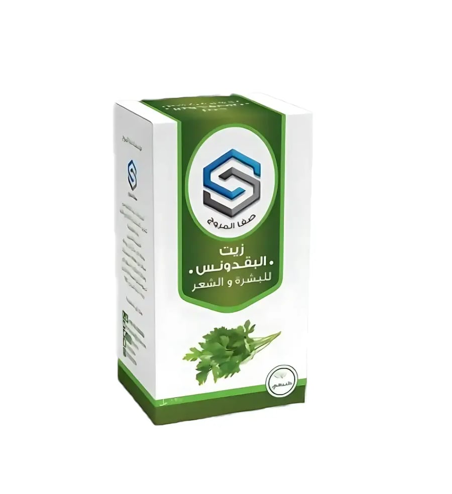 زيت الفجل من صفاء المروج 100مل
