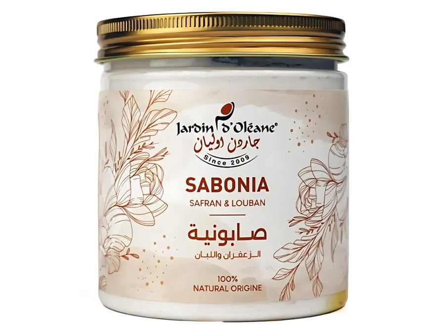 صابونية الزعفران واللبان لتفتيح البشرة من جاردن اوليان ، 450 جرام