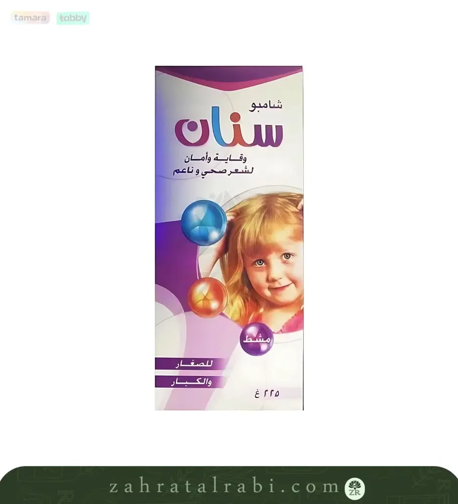 شامبو للوقاية من الق من سنان   جرام