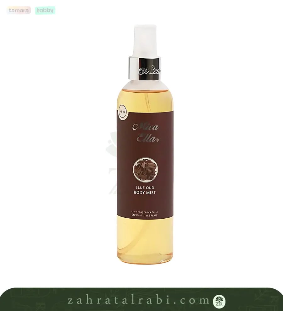 ميكا لا بلو عود معطر جسم