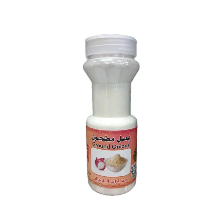بصل مطحون من بهارات النجار 200جم