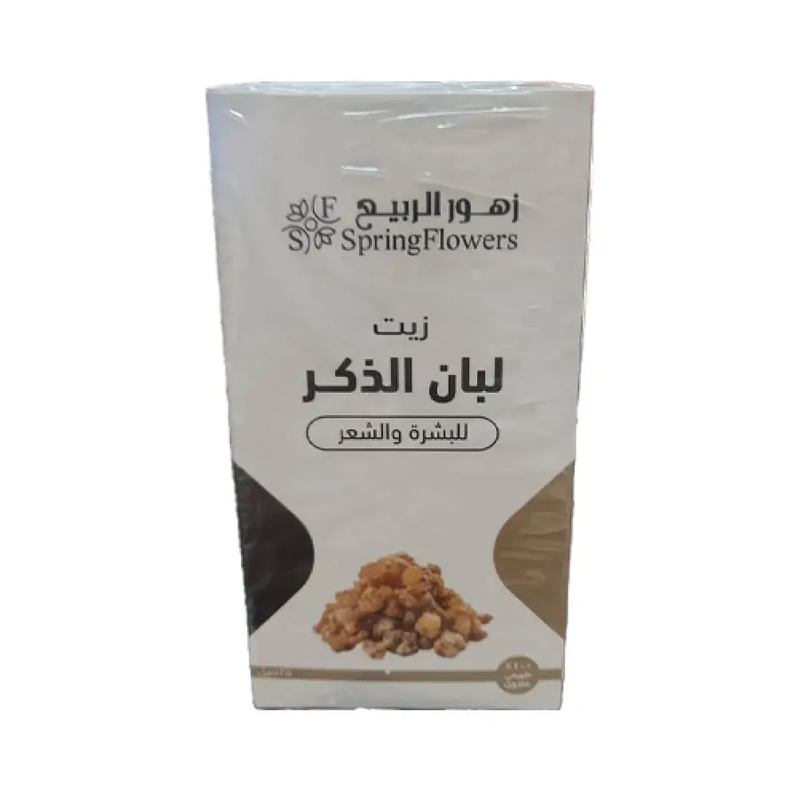 زيت لبان ذكر من زهور الربيع 125مل