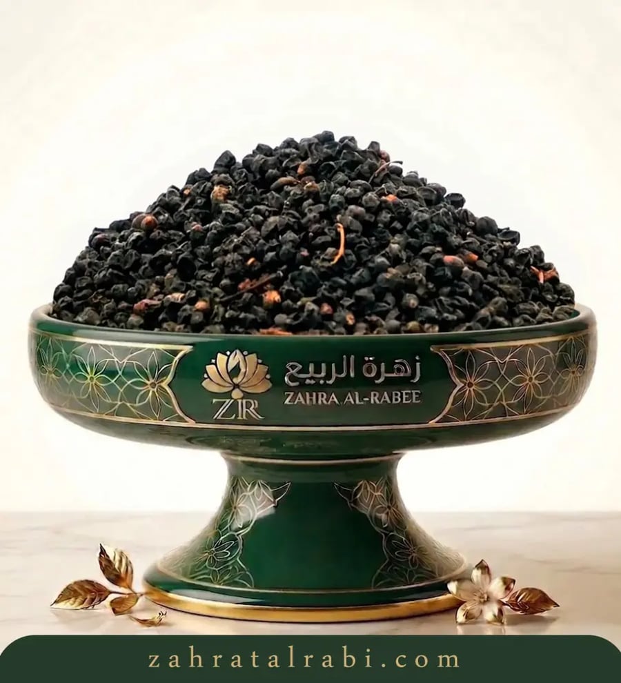 فلفل هواء