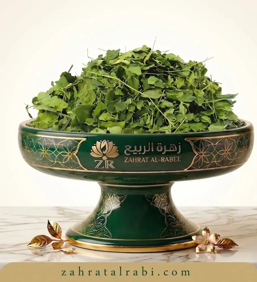 مورينجا